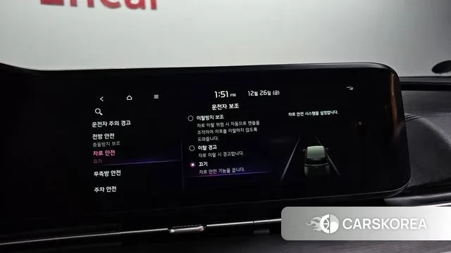 Kia Carnival 4th generation id 3519423 из Кореи 8