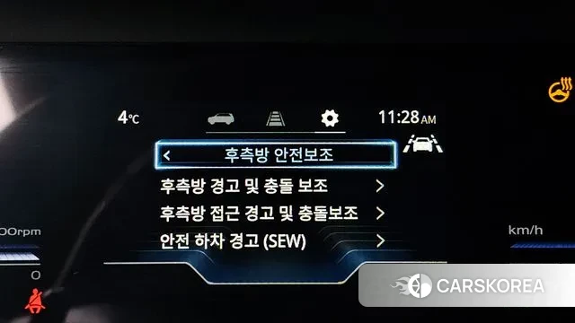 Ssangyong Torres id 3680174 из Кореи 8