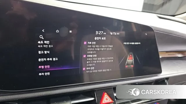 Kia Di Ol Nu Niro id 3556143 из Кореи 8