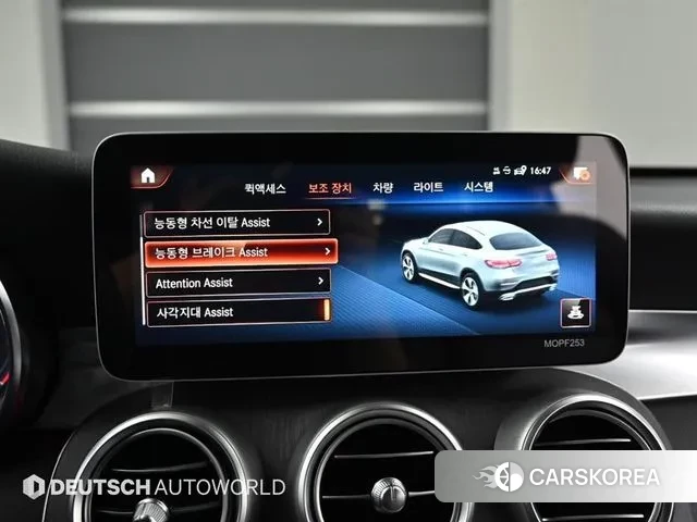 Mercedes-Benz GLC-Class X253 id 3368244 из Кореи 8