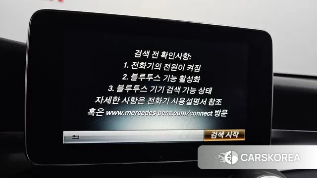 Mercedes-Benz GLC-Class X253 id 3060568 из Кореи 8