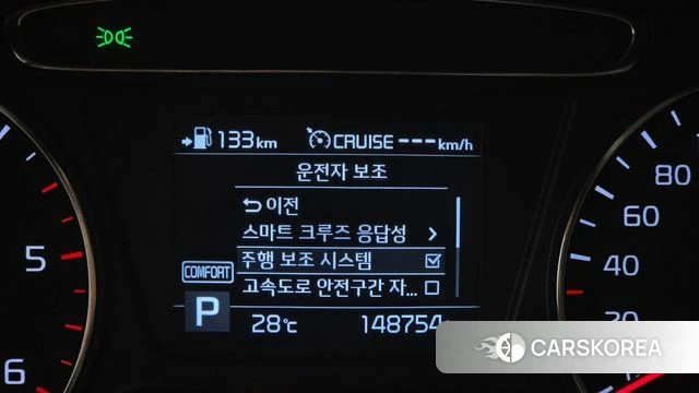 Kia The New Sorento id 4781100 из Кореи 8