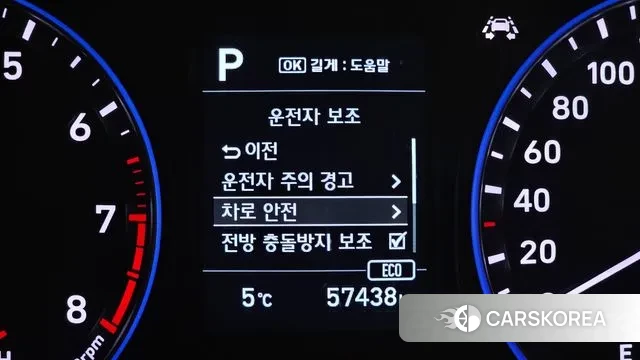 Hyundai Kona id 3698905 из Кореи 8