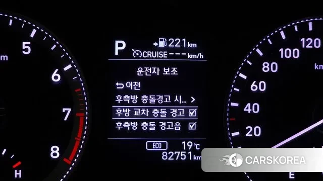 Hyundai Grandeur IG id 3313382 из Кореи 8