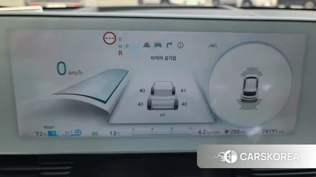 Hyundai Ionic 5 id 3746604 из Кореи 8