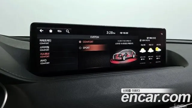 Genesis G80 (RG3) id 2927665 из Кореи 8