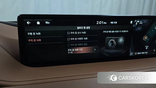 Genesis G80 (RG3) id 4732044 из Кореи 8