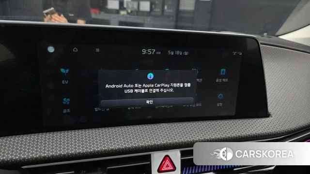 Kia EV6 id 4337940 из Кореи 8