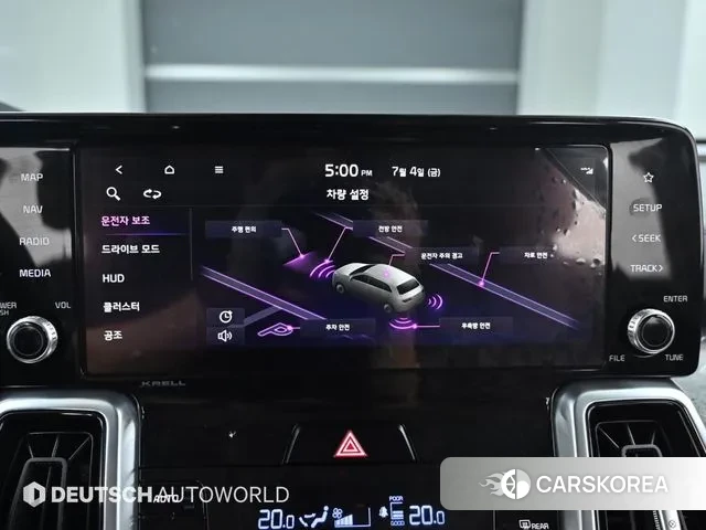 Kia Sorento 4th Generation id 2896191 из Кореи 8