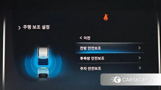 Ssangyong The New Rexton Sports Cannes id 4731362 из Кореи 8