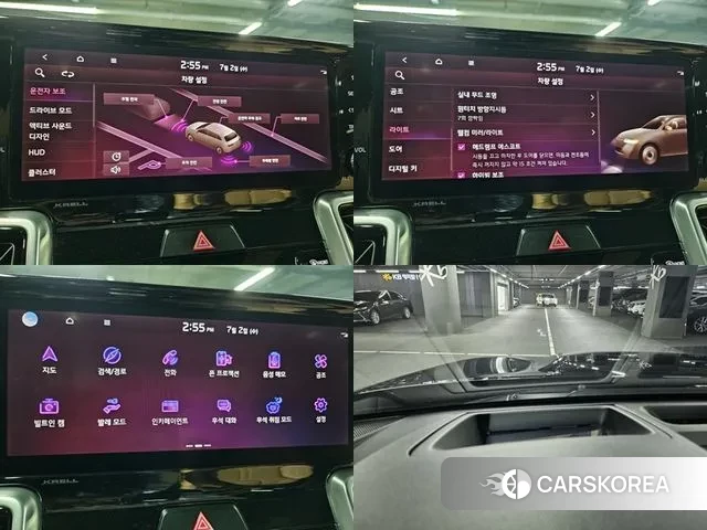 Kia Sorento 4th Generation id 2885287 из Кореи 8