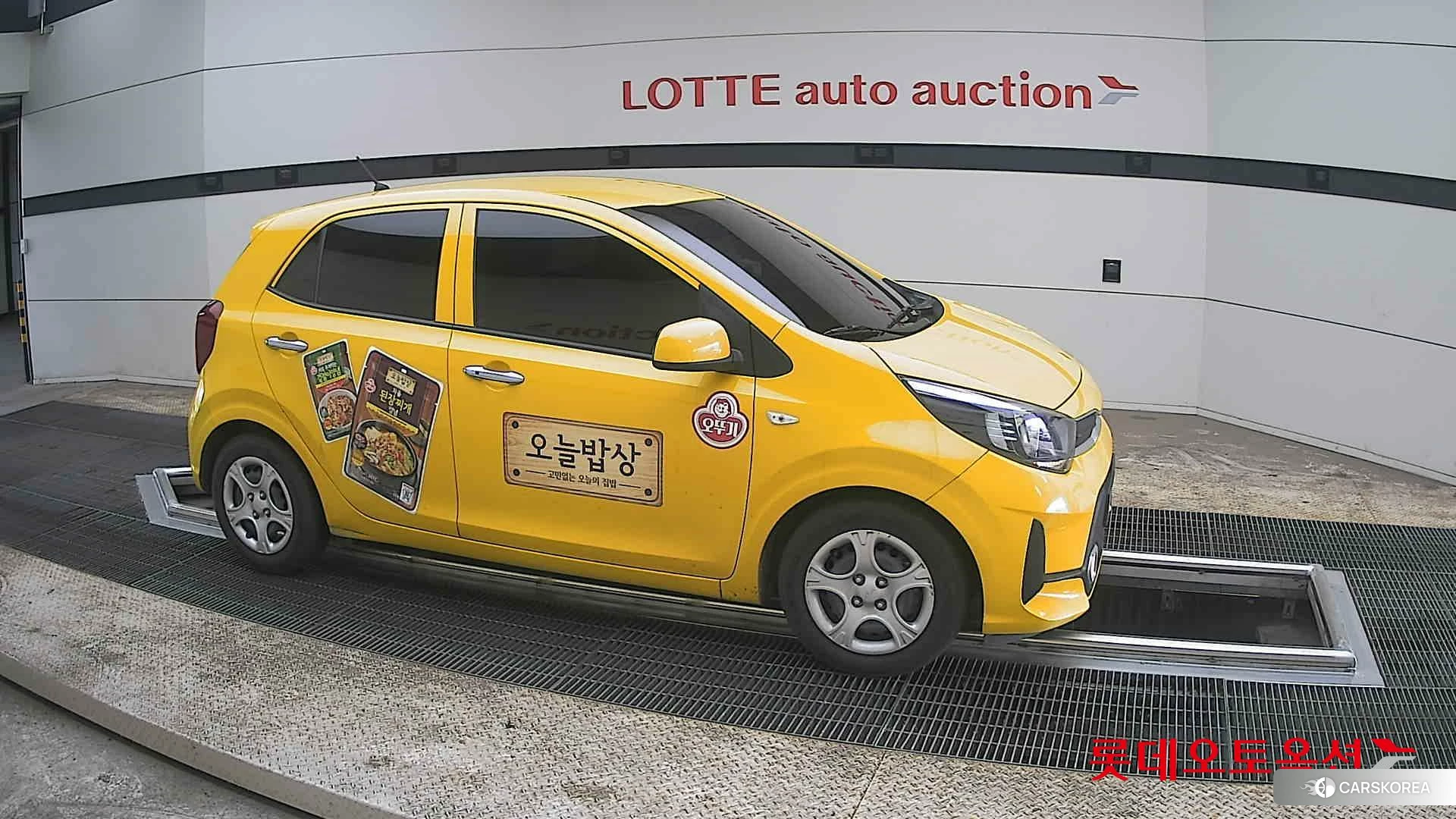 Kia Morning id 3875772 из Кореи 8