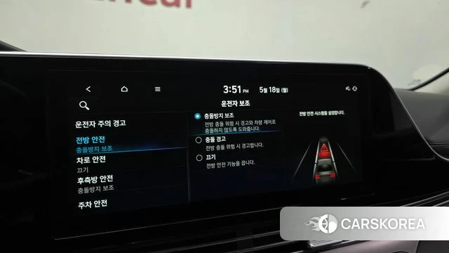 Hyundai The New Grandeur IG Hybrid id 4338202 из Кореи 8
