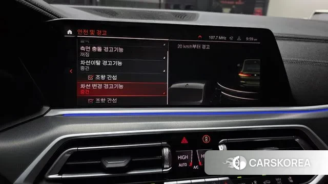 BMW X6 (G06) id 3787377 из Кореи 8