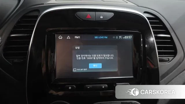 Renault Korea (Samsung) New QM3 id 3380253 из Кореи 8