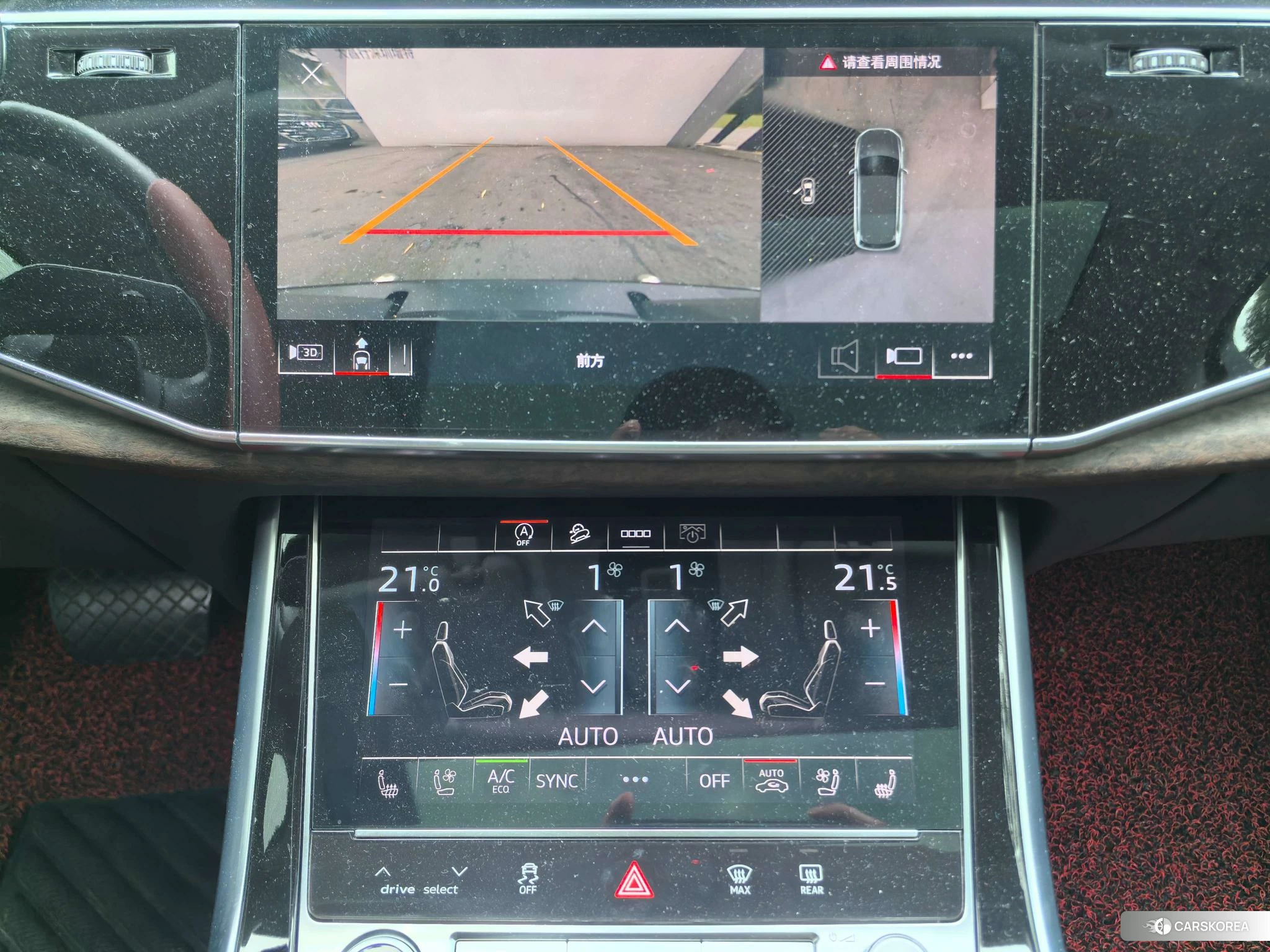 Audi Q7 id 4419538 из Китая 8