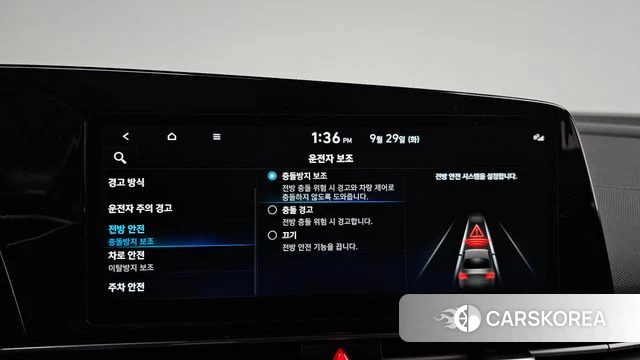Hyundai Avante (CN7) id 4922698 из Кореи 8