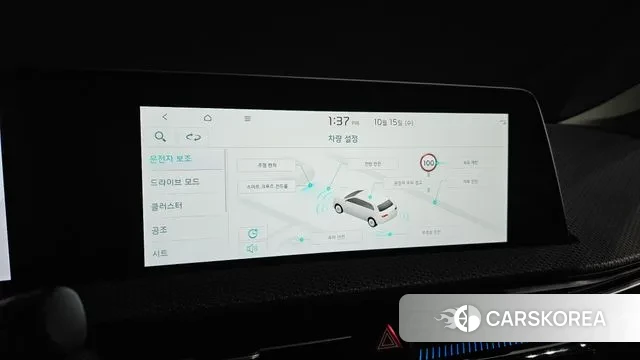 Kia EV6 id 3247621 из Кореи 8