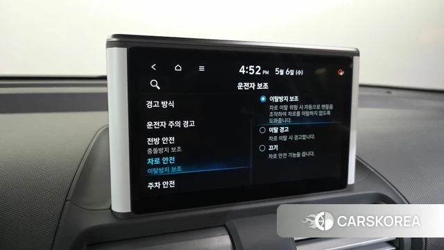 Hyundai Casper id 4281007 из Кореи 8