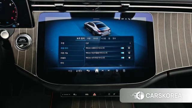 Mercedes-Benz E-Class W214 id 3786451 из Кореи 8