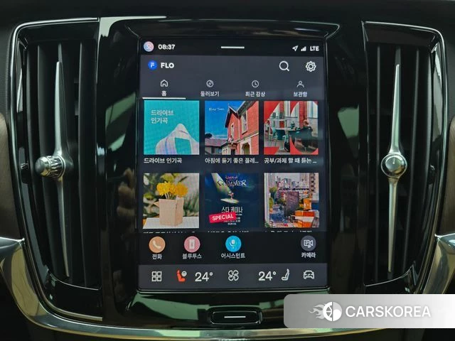 Volvo S90 id 4194379 из Кореи 8