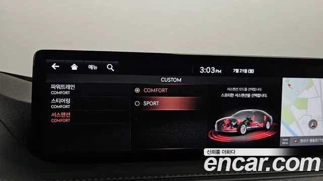 Genesis G80 (RG3) id 2951255 из Кореи 8