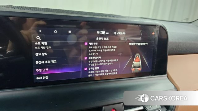 Kia The New Seltos id 3832491 из Кореи 8