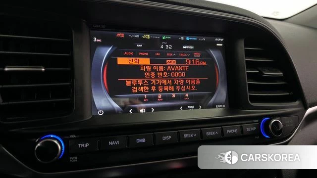 Hyundai The New Avante AD id 3899514 из Кореи 8