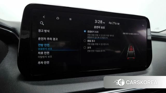 Hyundai The New Santa Fe id 4224254 из Кореи 8