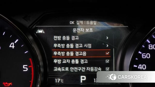 Kia The New Carnival id 3917404 из Кореи 8