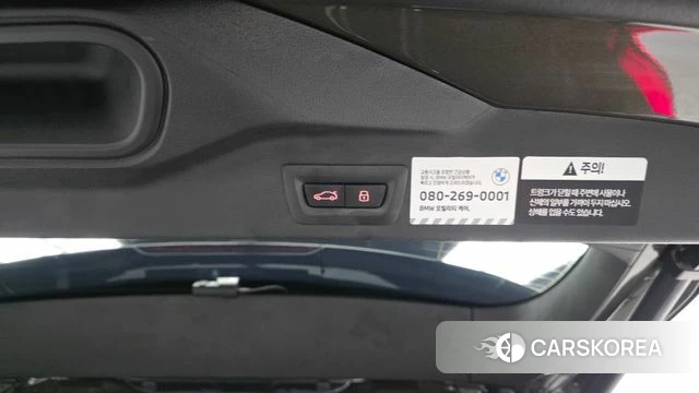 BMW X5 (G05) id 4777936 из Кореи 8