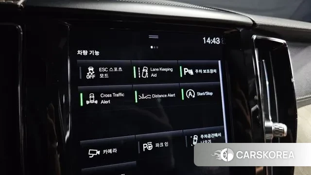 Volvo XC60 second Generation id 3380243 из Кореи 8