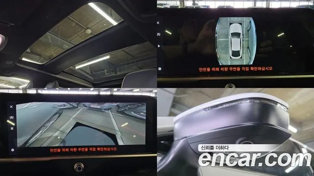 Toyota Crown Crossover id 2954134 из Кореи 8