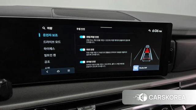 Hyundai Santa Fe (MX5) id 3896900 из Кореи 8