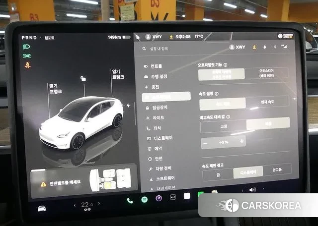 Tesla Model Y id 3310282 из Кореи 8