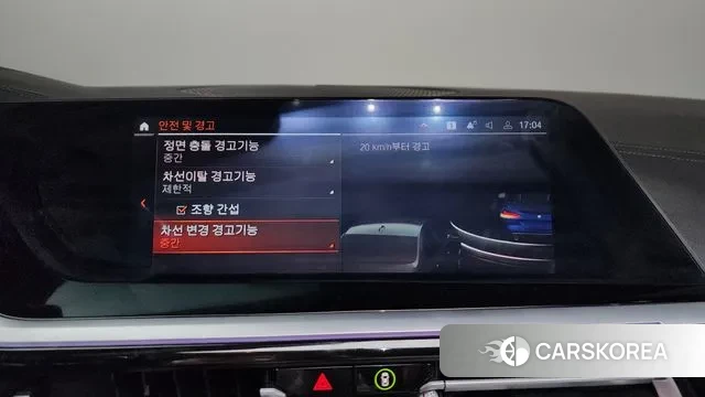 BMW Z4 (G29) id 3760438 из Кореи 8