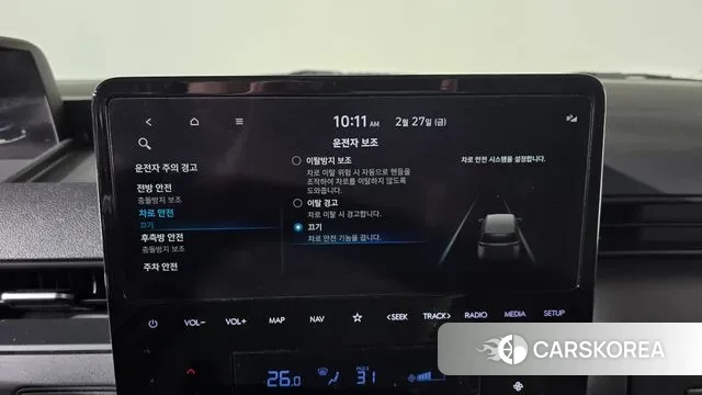 Hyundai Staria id 3725990 из Кореи 8