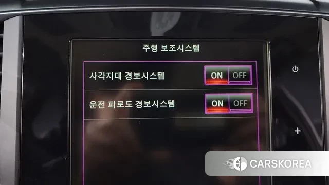 Renault Korea (Samsung) The New QM6 id 3626808 из Кореи 8