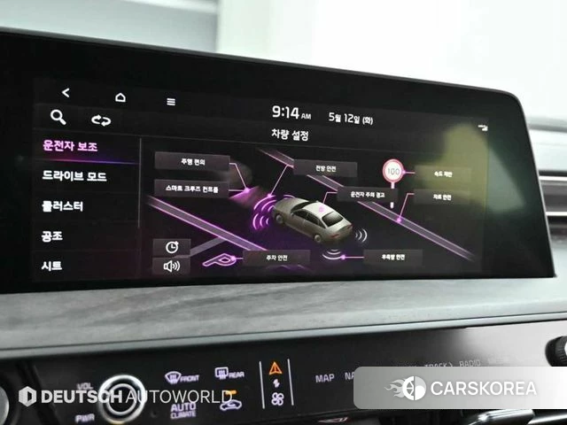 Kia K8 id 4316965 из Кореи 8