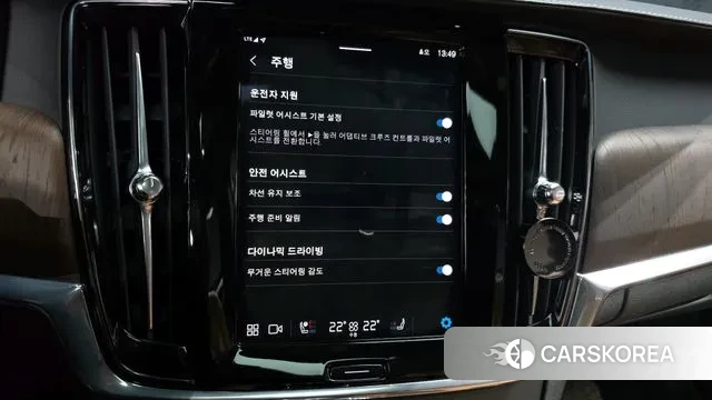 Volvo S90 id 3645841 из Кореи 8