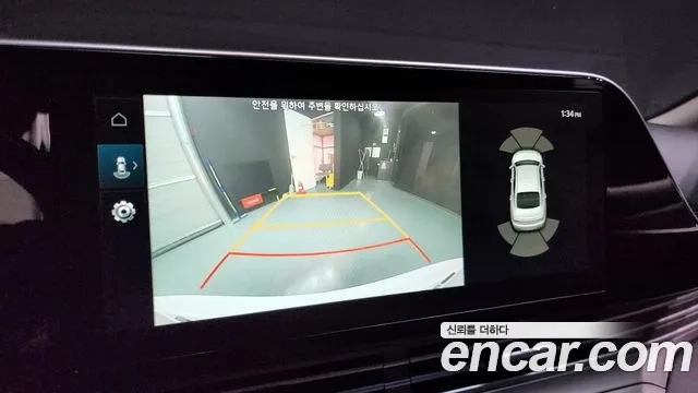 Hyundai The New Grandeur IG id 2869878 из Кореи 8