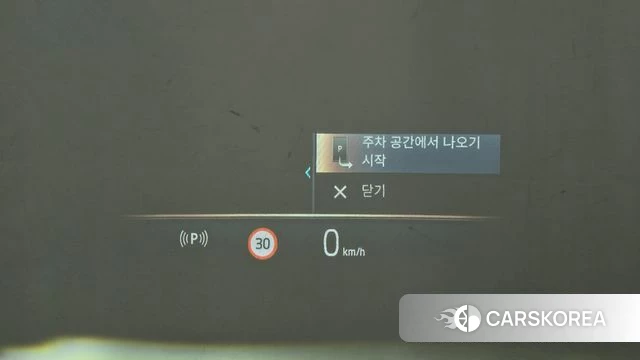 BMW 5 Series (G60) id 4194331 из Кореи 8