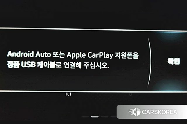 Genesis G90 id 4872443 из Кореи 8