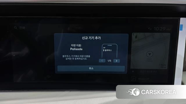 Hyundai Palisade (LX3) id 4177412 из Кореи 8