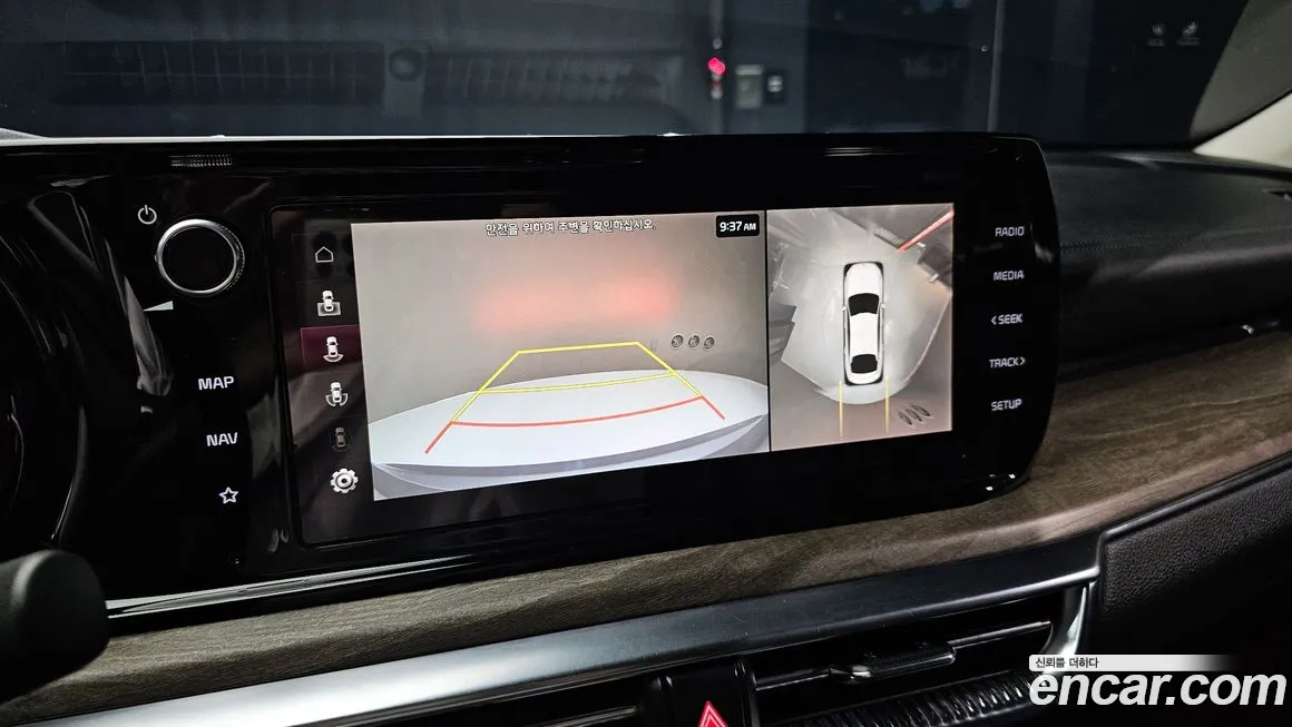 Kia K5 3rd generation id 2042604 из Кореи 8