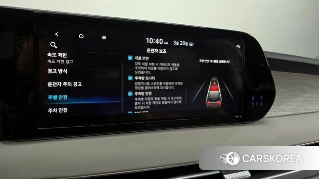 Hyundai The New Palisade id 3818063 из Кореи 8