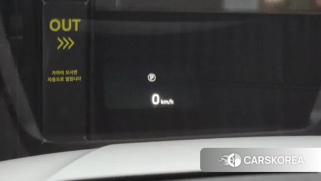 Land Rover Discovery 5 id 3466993 из Кореи 8