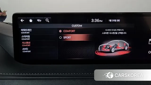 Genesis G80 (RG3) id 3601606 из Кореи 8