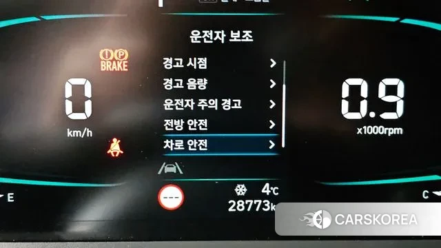 Hyundai Casper id 3751525 из Кореи 8