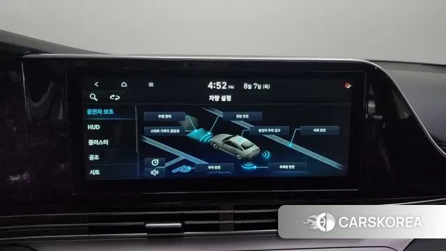 Hyundai The New Grandeur IG id 3012022 из Кореи 8